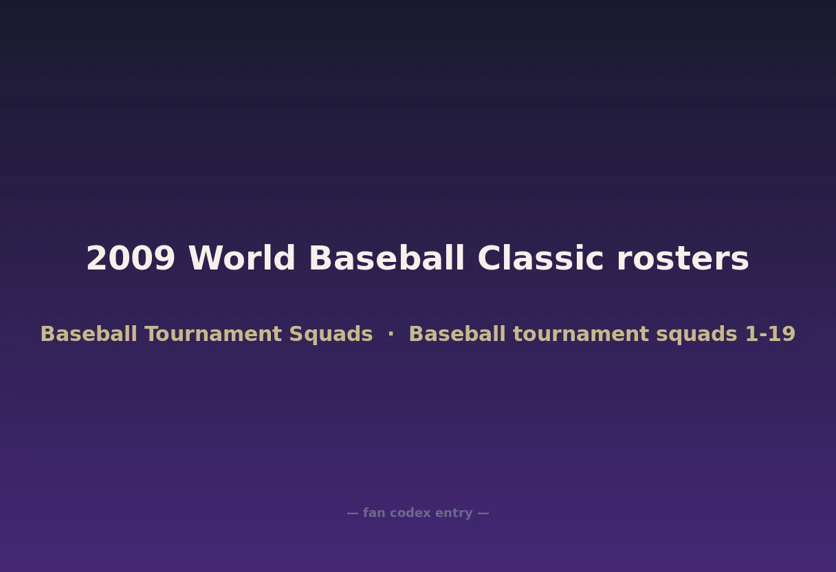 2009 World Baseball Classic rosters